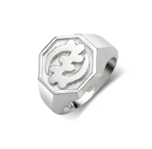 Gye Nyame .925 Sterling Silver Signet Ring